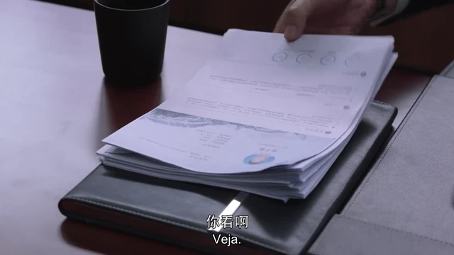 Episódio 37