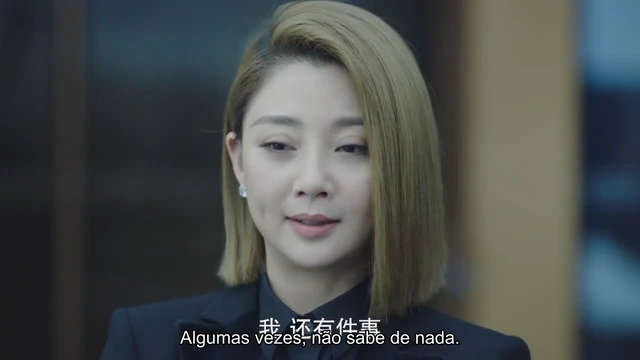 Episódio 33
