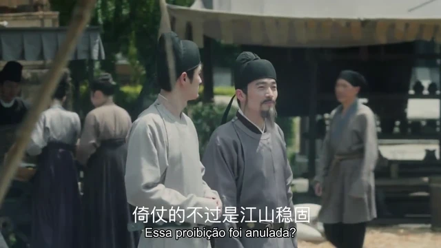 Episódio 42