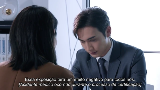 Episódio 33