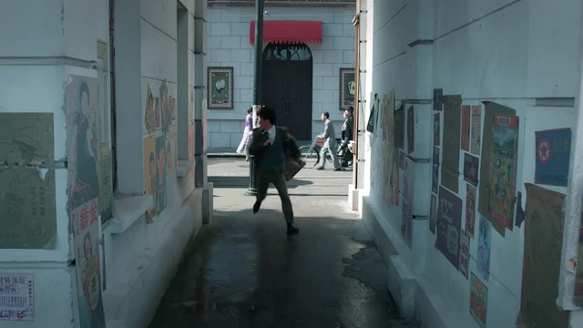 Episódio 33