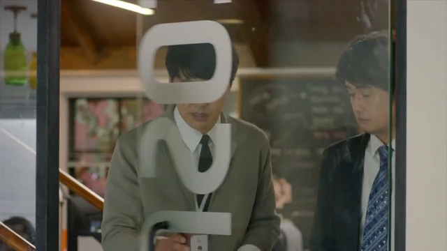 Episódio 08