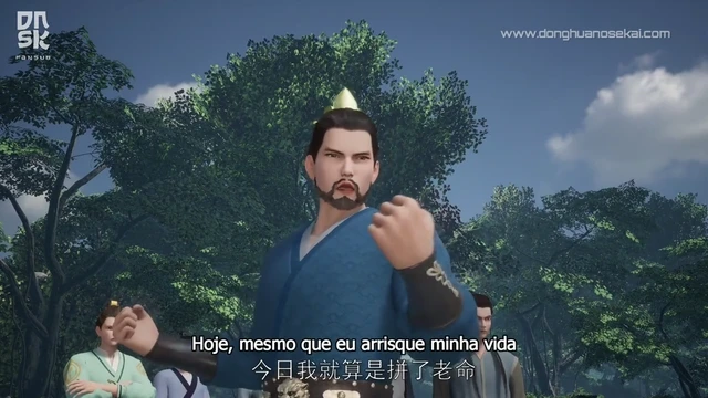 Episódio 119
