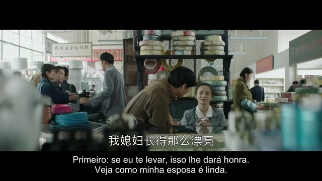 Episódio 33