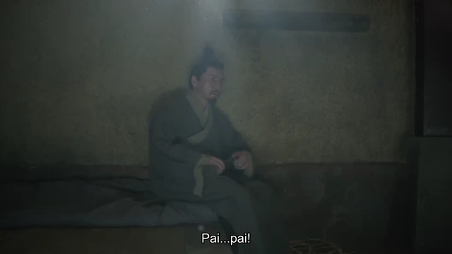 Episódio 33