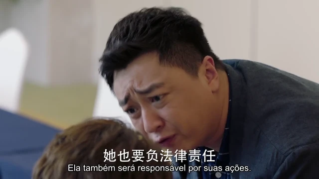 Episódio 17