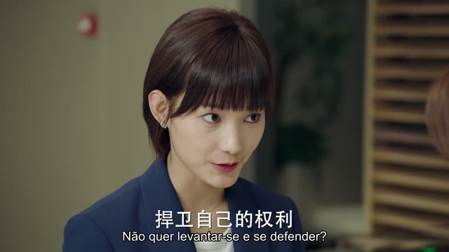 Episódio 25