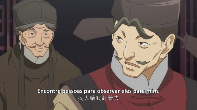 Episódio 05