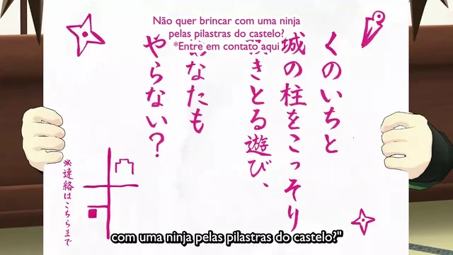 Episódio 04