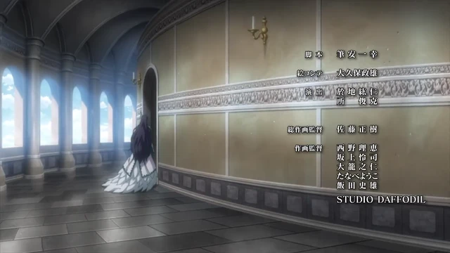 Episódio 12