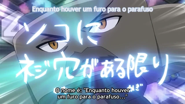 Episódio 25