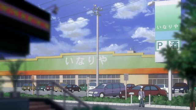Episódio 16