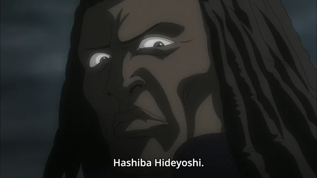 Episódio 13
