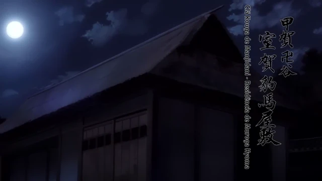 Episódio 18