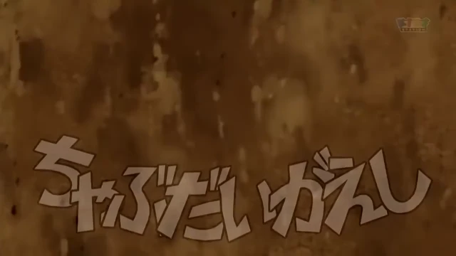 Episódio 48
