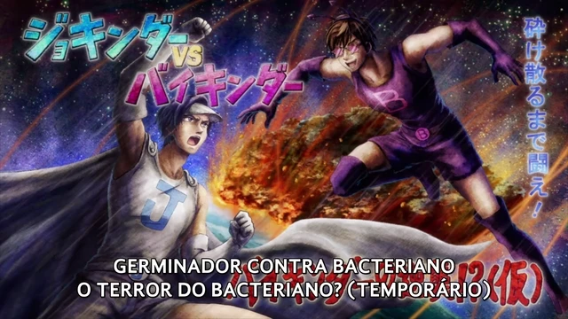 Episódio 03