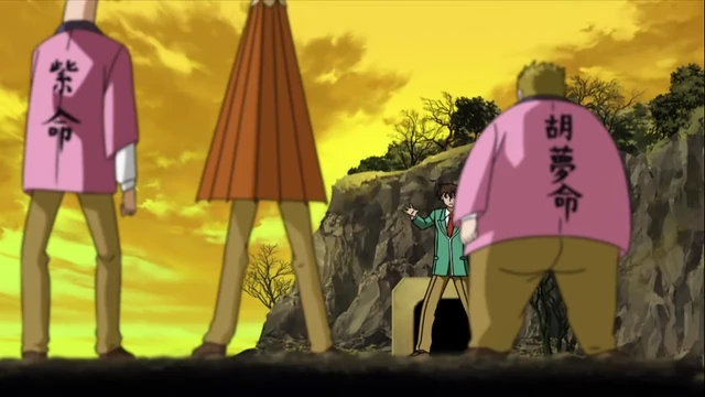 Episódio 04