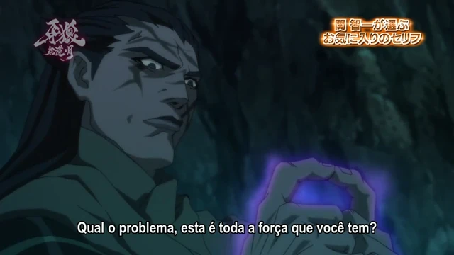 Episódio 12