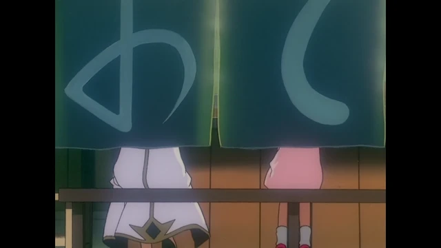 Episódio 14