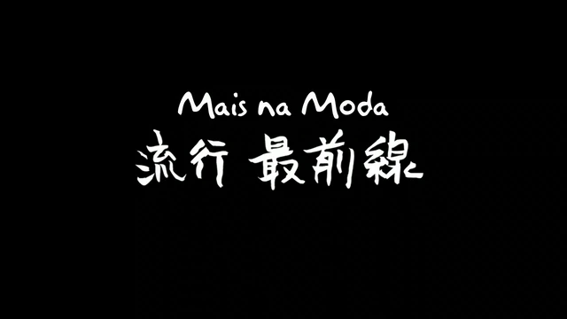 Episódio 16