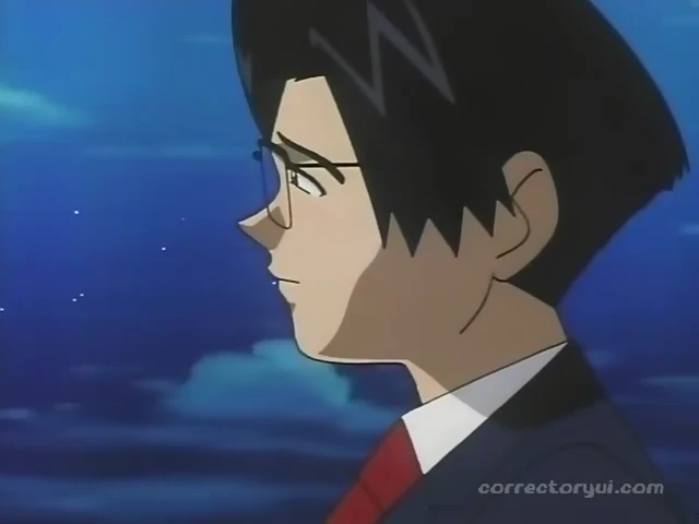 Episódio 41