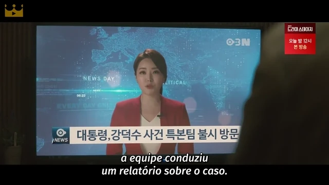 Episódio 12