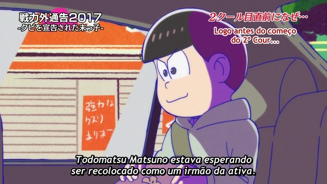 Episódio 13