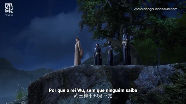 Episódio 14