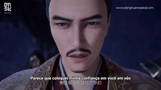 Episódio 17