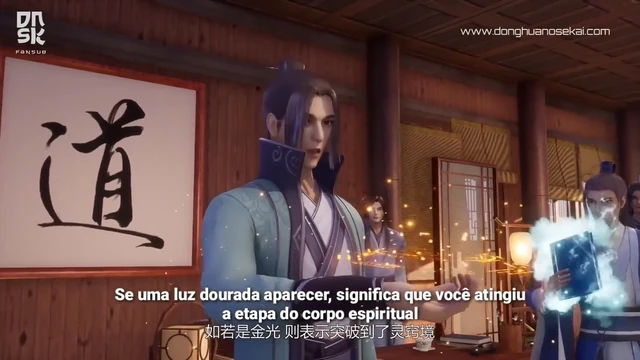 Episódio 17
