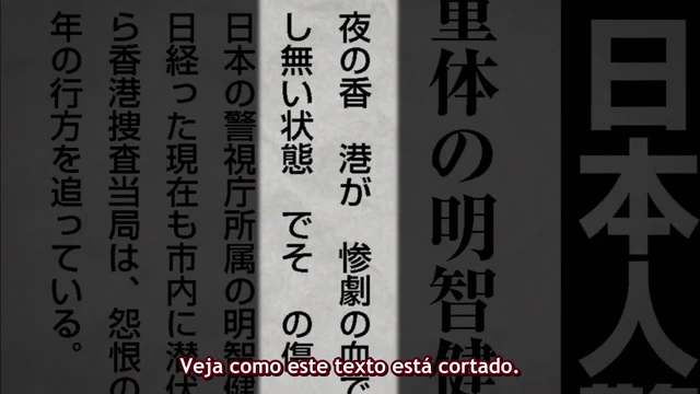 Episódio 03
