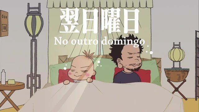 Episódio 06
