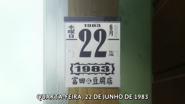Episódio 13