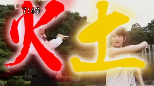 Episódio 22