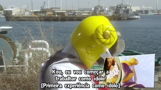 Episódio 03