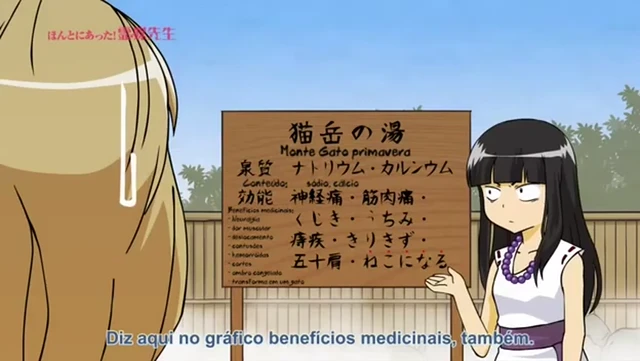 Episódio 20