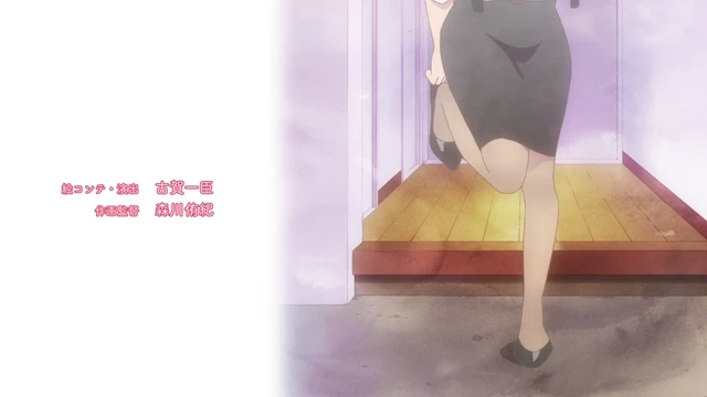 Episódio 03