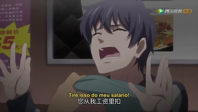 Episódio 17