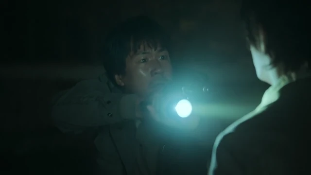 Episódio 03