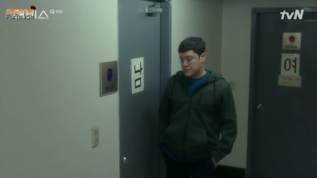 Episódio 10