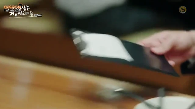 Episódio 06