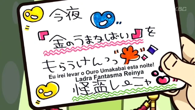 Episódio 01