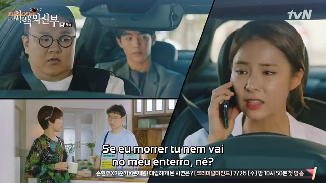 Episódio 06