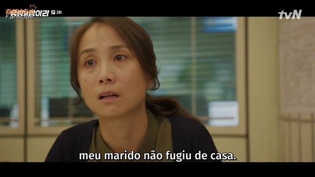 Episódio 03