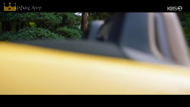 Episódio 04