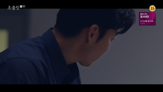 Episódio 03
