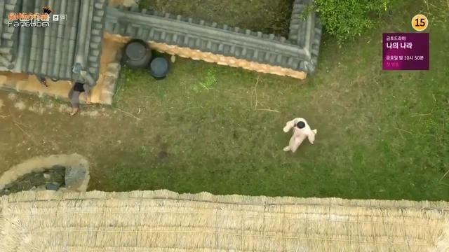 Episódio 05