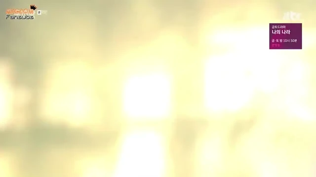 Episódio 08