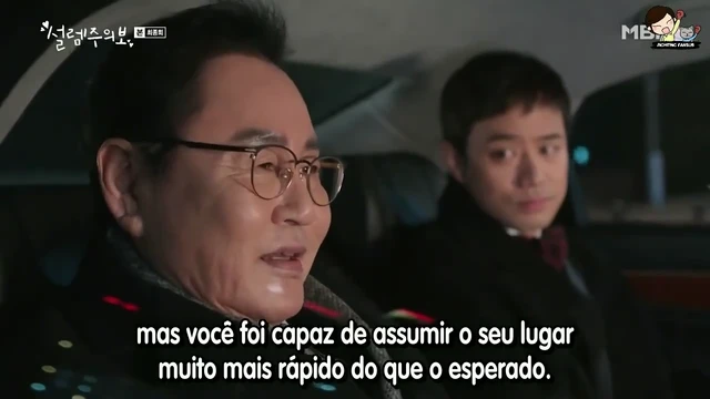 Episódio 16