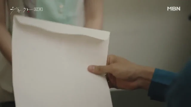 Episódio 03